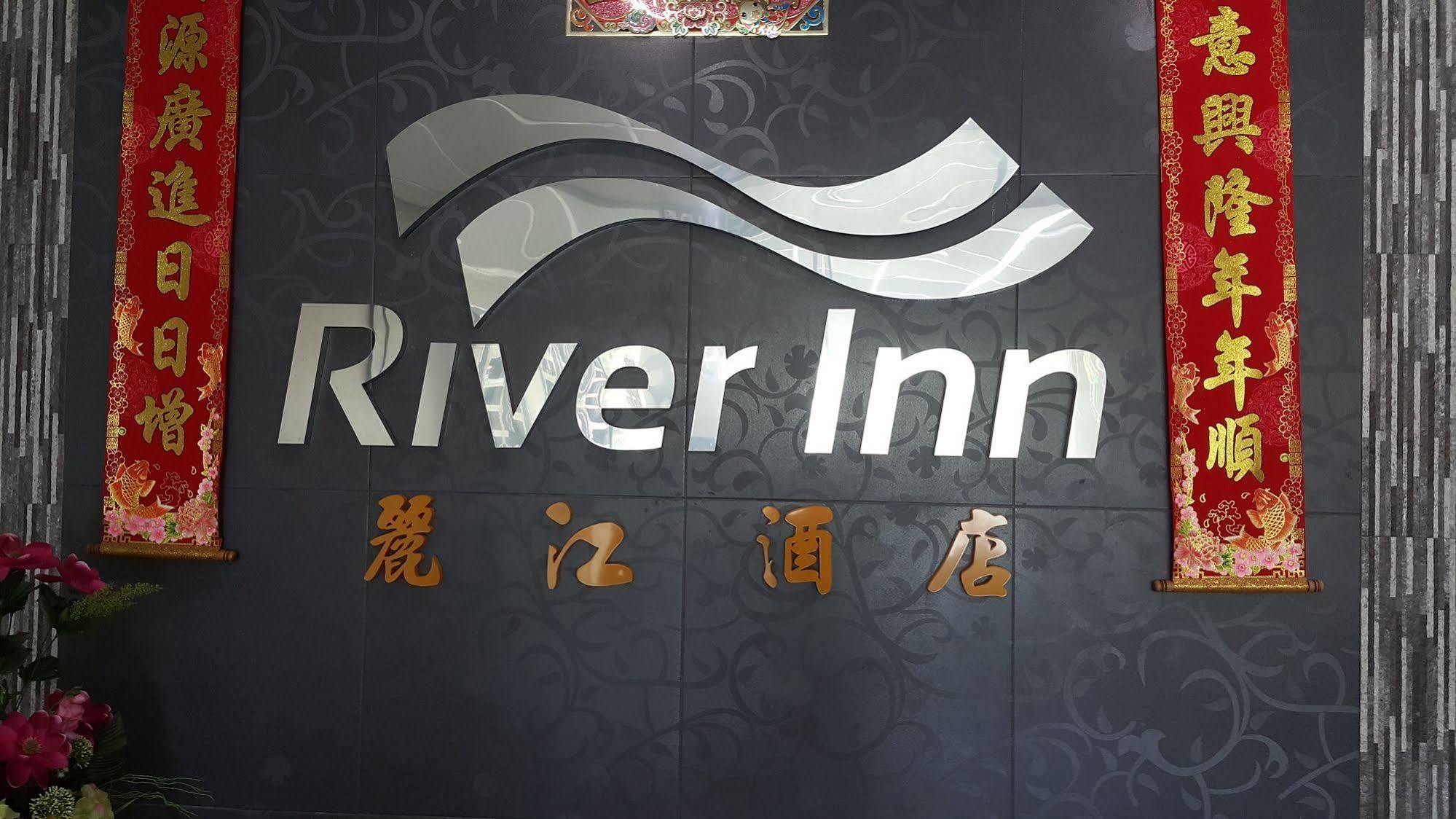 Oyo 301 River Inn Hotel Баттерворт Экстерьер фото